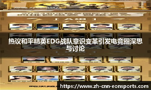 意昂体育首页