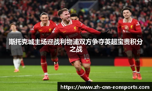 意昂体育平台