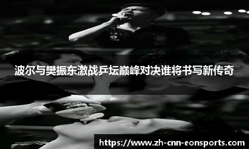 意昂体育首页